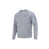 Therma Novelty Crew Sport Casual Sweatshirt Men Tops Grey DQ4855-063