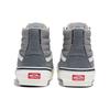 Vans Sk8-Hi Reconstruct - Grey Unisex Sneakers VN0005UKGRY