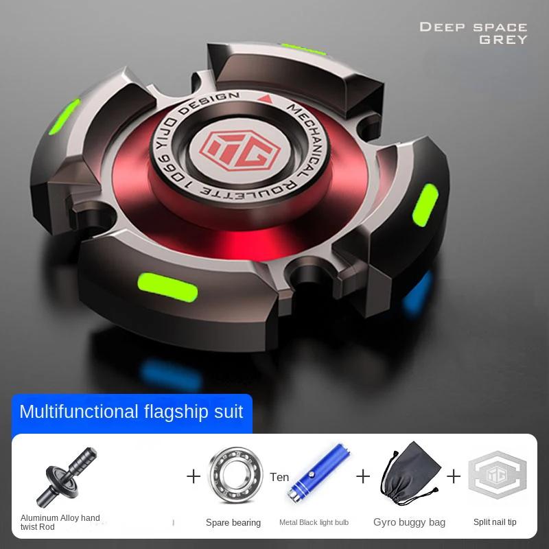 Спиннер Fidget, сплав, светящийся ручной гироскоп, игрушки для снятия стресса R188, бесшумный подшипник, звездное небо для взрослых, мужской рождественский подарок