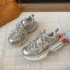 Кожаные кроссовки на платформе женские 2025 лето новые маленькие повседневные спортивные дышащие мягкая подошва белые туфли