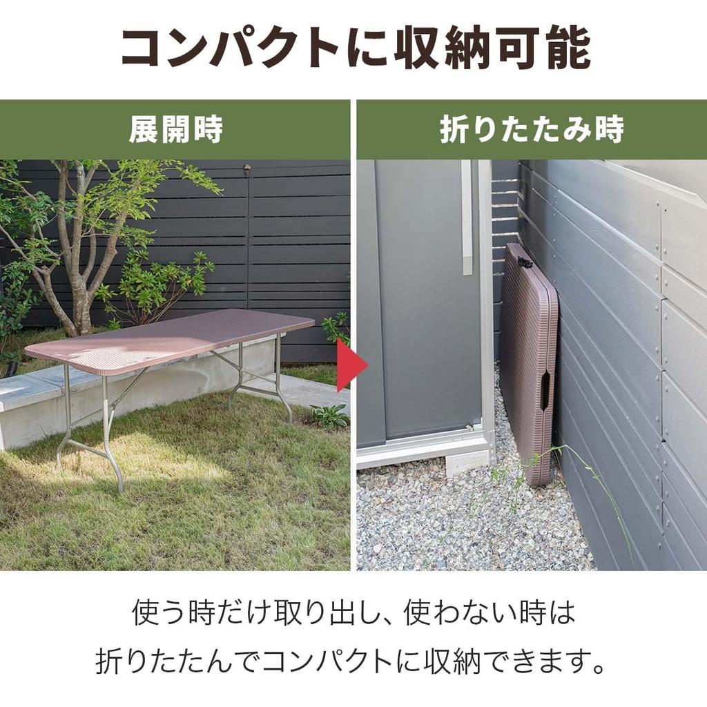 Складной рабочий стол FIELDOOR, садовый балкон, барбекю, терраса для отдыха на открытом воздухе в гараже, ручка для вечеринки на открытом воздухе, экономия места [стиль ротанга] [180 см x 74 см]