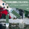 Pacify Портативная питьевая вода Простая вода без фильтра для предотвращения стихийных бедствий Очиститель, Очиститель, Открытый, Катастрофа, Фильтр, Вода, Легкий,