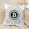Cool BBitcoin Cushion Cover Pillowcase Ultra Soft Skin Friendly Fabric Cloud Like Comfort  Concealed Zipper