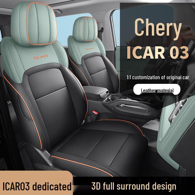 Новая универсальная 5-местная полностью кожаная подушка на автомобильное сиденье для Car03 - Все сезоны