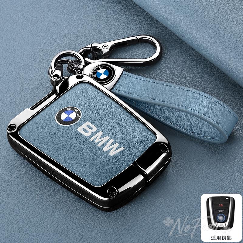 hpxdw5 Leather Car Key Cover Case Zinc Alloy Shell Bag For BMW 1 3 5 Series X1 X3 X4 X5 F10 F15 F16 F20 F30 F18 F25 M3 M4 Car stickers