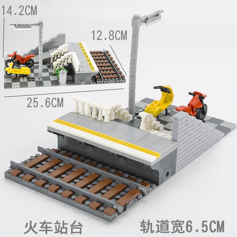 Железнодорожная платформа Железнодорожный переезд Диспетчерская вышка Мост Пещера Двойной путь Подъем и спуск Аксессуары Сборка Строительный блок
