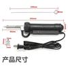 Hot Selling Electric Vacuum Tin Suction Gun Electric and Thermal Dual-use Strong Suction Force Welding Pump 30W Tin Removal Tool