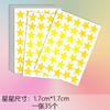 10 pcs Golden Star Reward Stickers Self-Adhesive Gold Star Stickers for Classroom Teacher