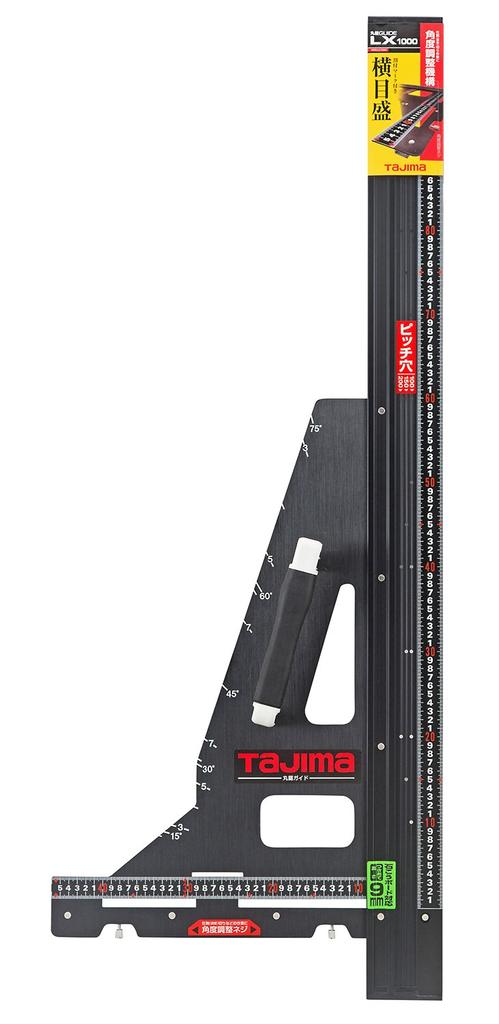 Направляющая для циркулярной пилы Tajima 1000 мм LX1000, Длинная, MRG-LX1000