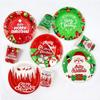 Environmental Christmas Paper Plates Disposable Christmas Paper Cups Christmas Tableware Set  Hotel