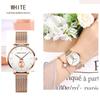 Hannah Martin Small Seconds Dial Quartz Movement Fashion Watch Waterproof Simple Women Gold Mesh Belt Top Brand Ladies Watches