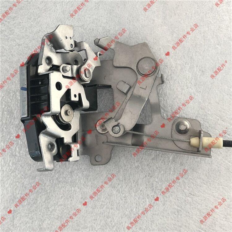 Auto parts High quality Middle door lock block Side shift door lock block Lock mechanism For SAIC MAXUS G10