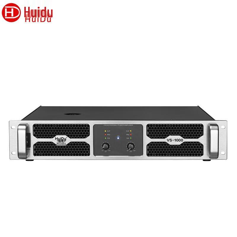 Huidu VS-1000 Professional Power Amplifier (CN version)
