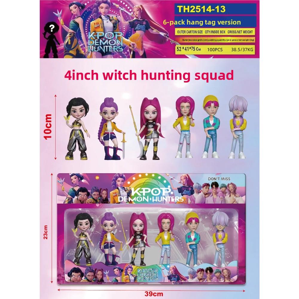 Новая Q-версия Охотник на ведьм K-pop Корейская волна Тигр Звезда Серия Фигурок Периферийный Модель для игры в прилив Украшение