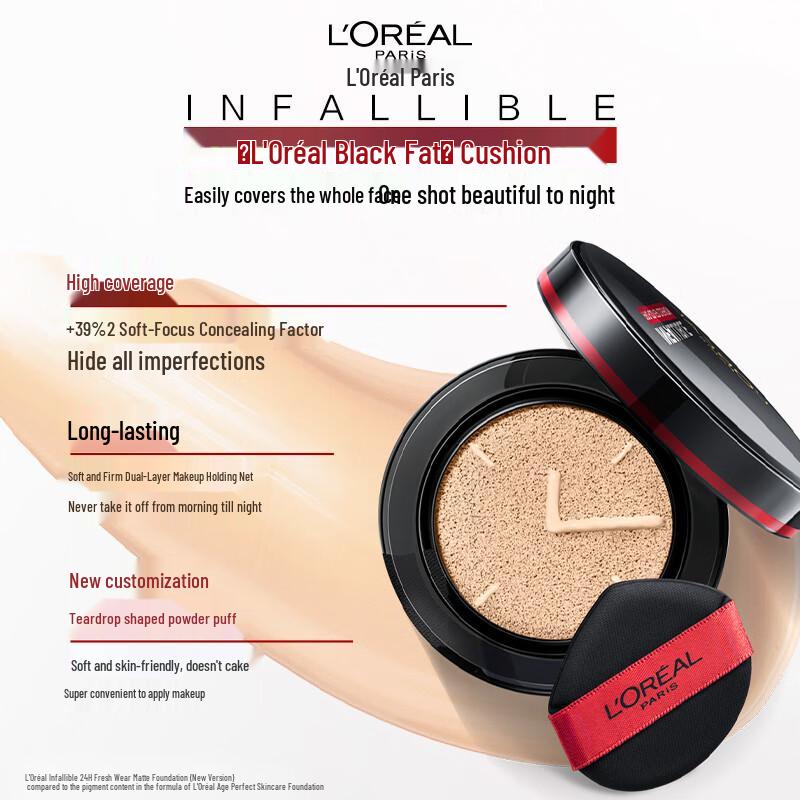 L'Oréal Infallible Matte Cover Cushion Foundation