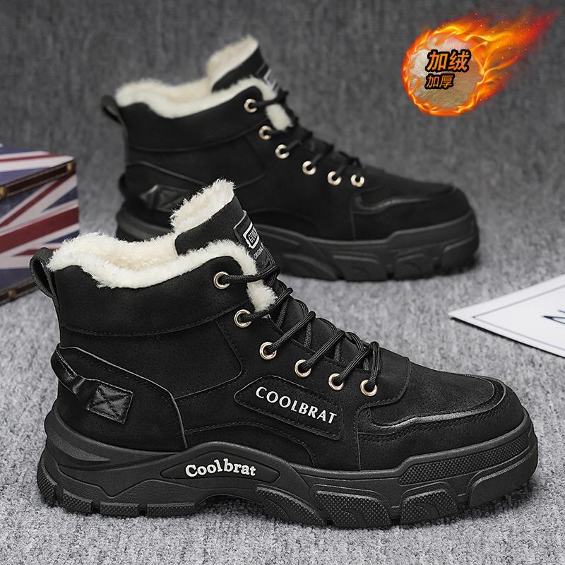 24 Winter Plus Velvet Boots Мужская обувь Толстая теплая хлопковая обувь мужская рабочая обувь с высоким берцем Нескользящая рабочая обувь для мужчин botas