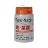 Dear Natural Iron Folic Acid 30 Tablets