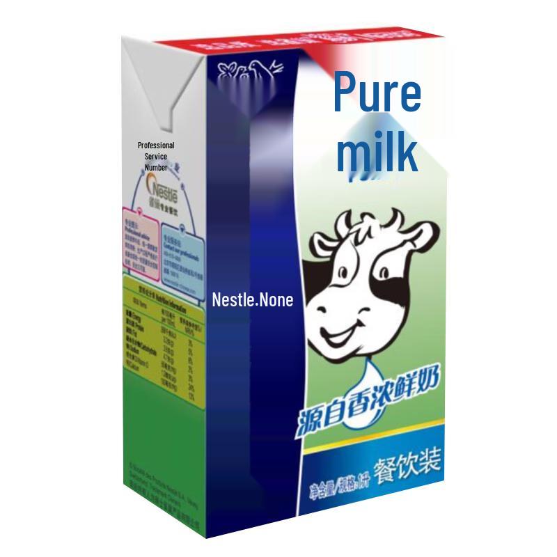 Nestle 1л Молока