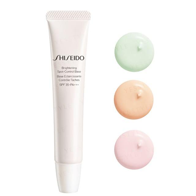 Shiseido - Brightening Spot Control Base SPF 35 PA+++