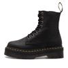 Dr.martens Jadon 3 8-люверсный ботинок 26378001 Черный
