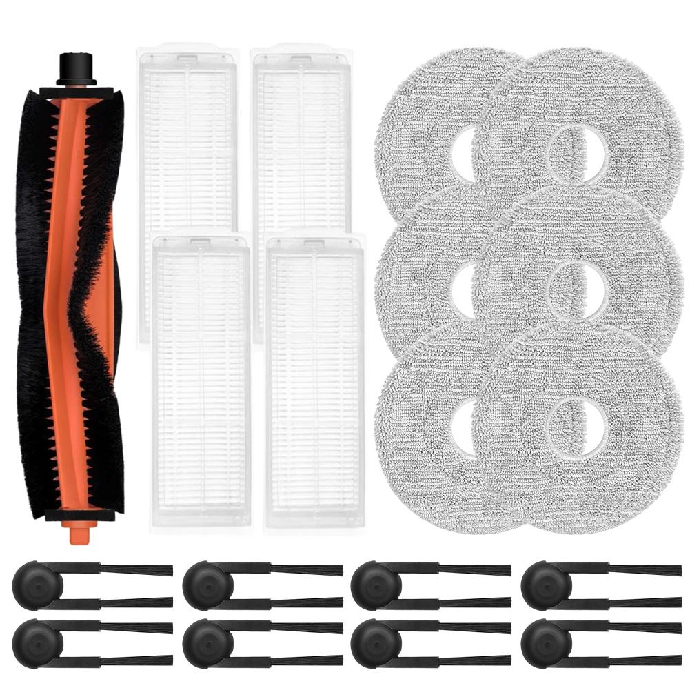 Сменная основная роликовая щетка, боковые щетки, фильтр и салфетки для швабры для робота-пылесоса Xiaomi S40 Pro / OV71GL - 1 комплект