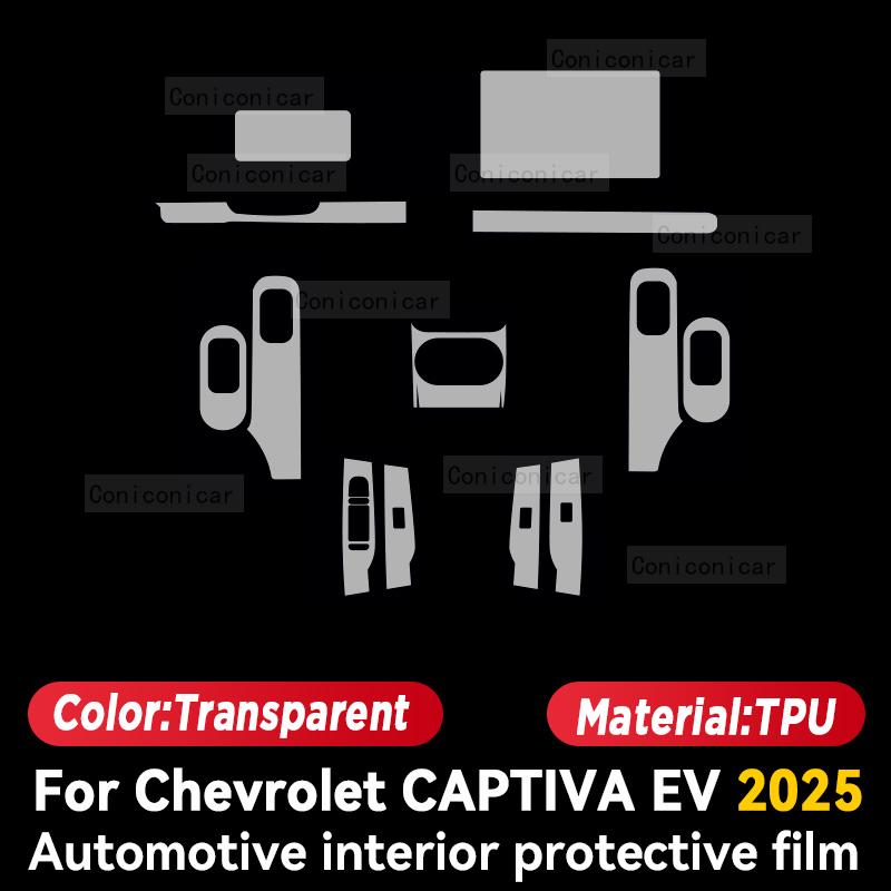 For Chevrolet Captiva EV 2025 Car Panel Film Dashboard Protective Sticker Interior Anti-Scratch Film Cover Accessories