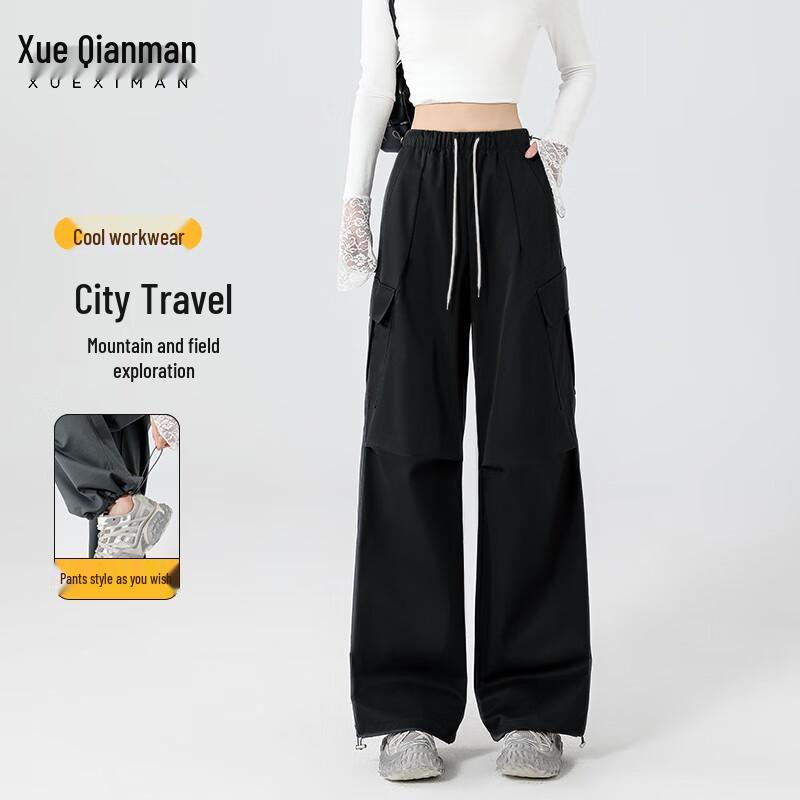 Xue Qianman Women's 2025 Autumn High-Waist Two-Way Cargo Parachute Pants