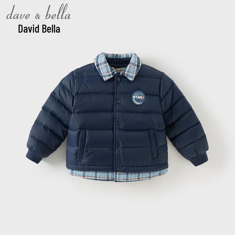 DAVE & BELLA Boys' White Duck Down Winter Jacket