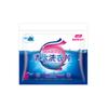 Concentrated Nano Portable Laundry Tablets For Strong Stain Removal, 50pcs