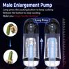Пользовательские автоматические сосущие мужские мастурбаторы чашка пенис насос для мужчин вибрирующий Hands Free взрослый секс игрушка машина Stroker карманная киска реалистичный