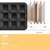 CHEFMADE Muffin Pan, Brownie Pan, Square Cake Pan, 12-Cavity, Custom Designed for Non-Stick Cupcakes, 32.5*25.7*4.2cm