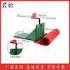 Adjustable Sit and Reach Flexibility Tester