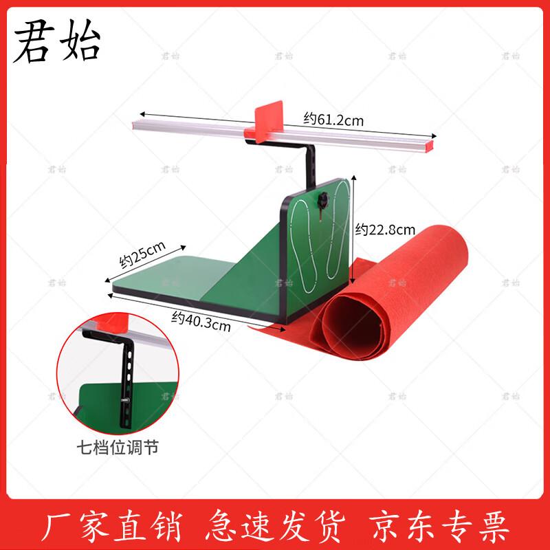 Adjustable Sit and Reach Flexibility Tester