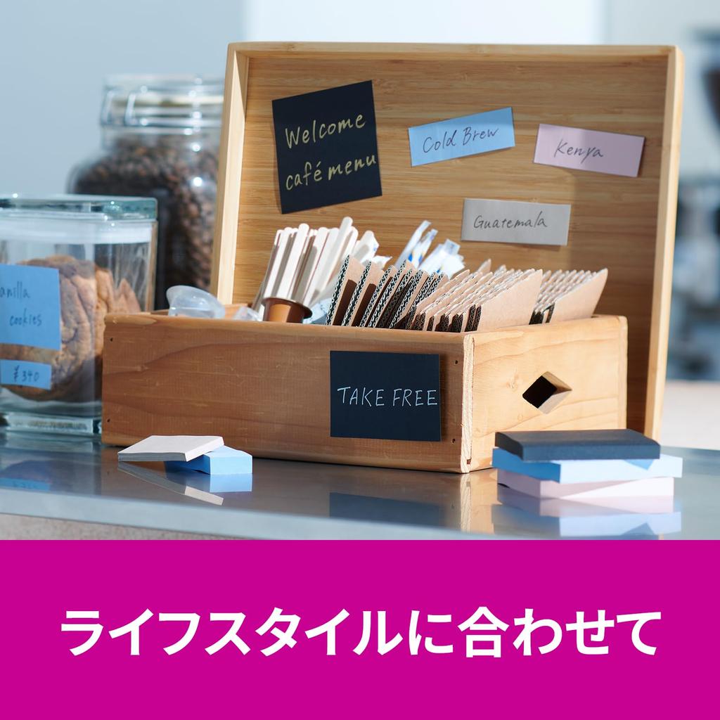 Сильный клей Многоцветный 75 x 75 90 3 70 3 блокнота бумажная коробка Post-it Notes, Заметки, 9, мм, листы, цвета, листы, черный, каждый, 6541SS-MC-9