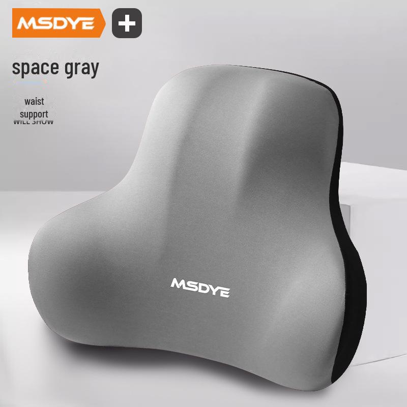 Подголовник из пеноматериала с эффектом памяти, поясничной поддержкой и подушкой для плеч для максимального комфорта в дороге.