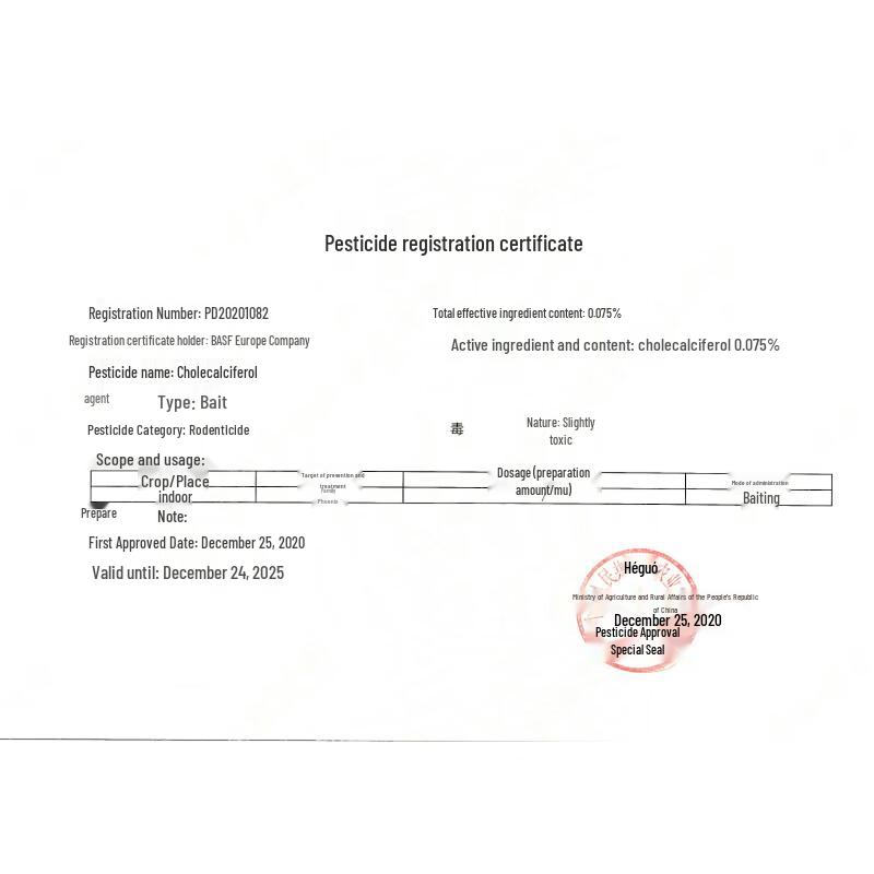 Решения для борьбы с грызунами от BASF