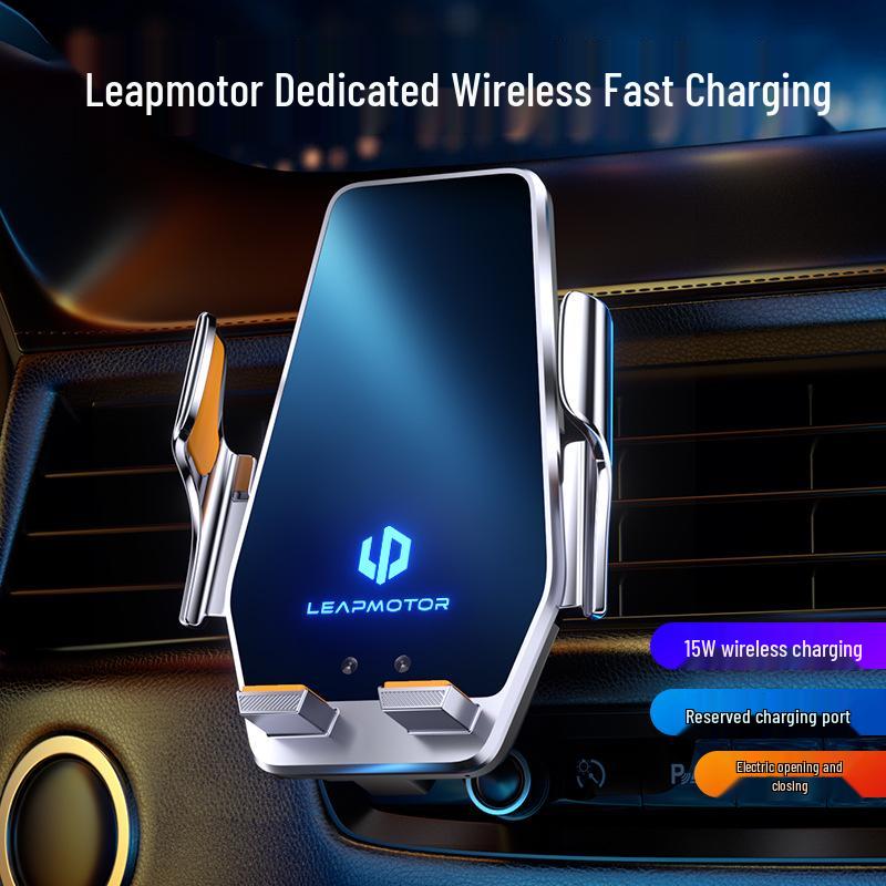 Автомобильный держатель для телефона Leapmotor C11/C10/B10 - Специальные аксессуары для навигации на экране и декора интерьера