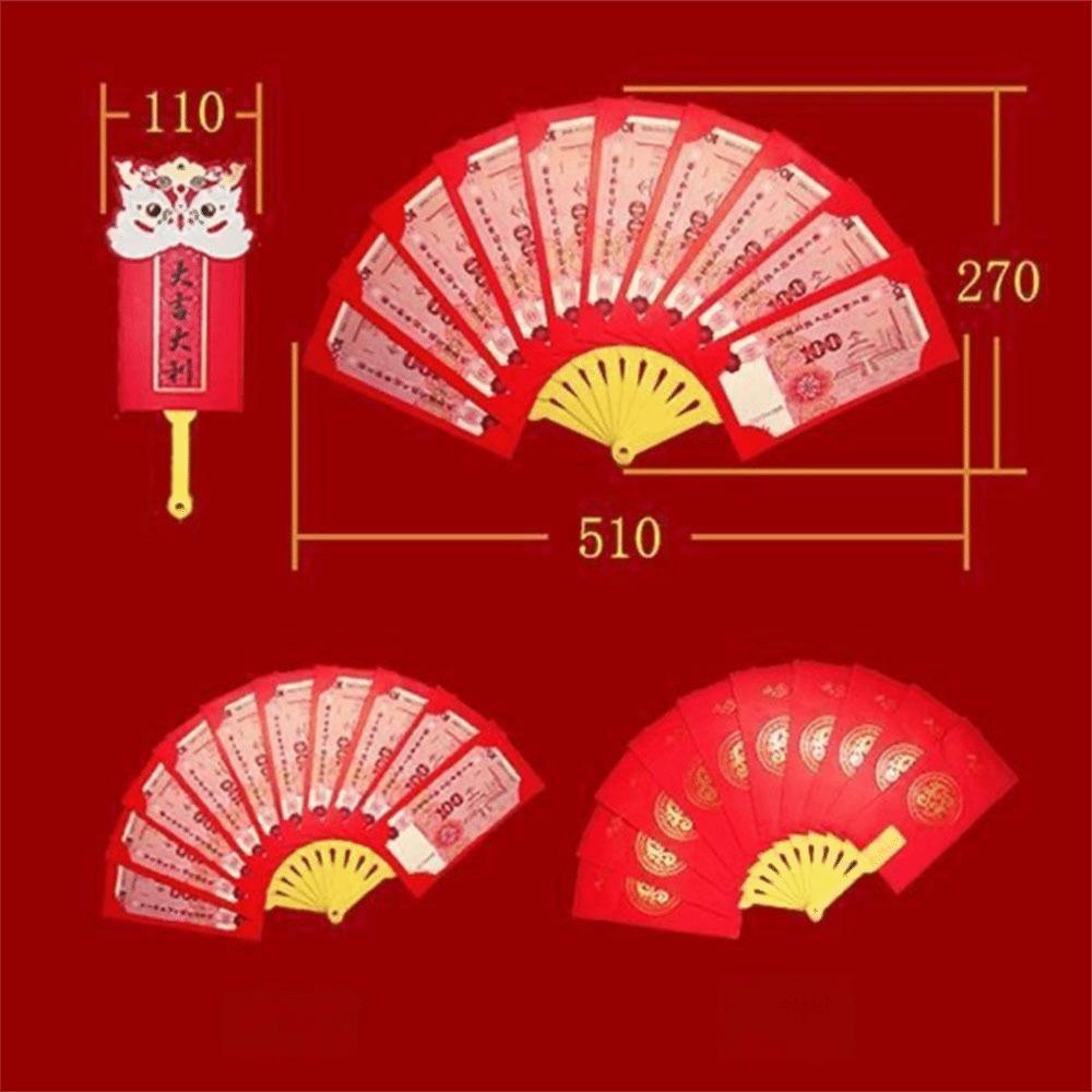 Expandable Spring Festival Angpao Multiple Card Slots Red Envelopes  for Wedding Party New Year