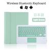 Wireless Portable with Pencil Stand Bluetooth Touchpad Keyboard Case for Samsung Galaxy Tab S8 11 2022 Tablet Protective Cover