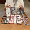 Роскошный магнитный чехол Magsafe для iPhone 17 Air 17 Pro 17 Pro Max, матовый прозрачный жесткий чехол конфетного цвета, мягкий чехол, ультратонкий