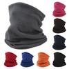 Outdoor Neck Gaiter, Winter Fleece, Solid Color, Warm Scarf, Ski Face Protectioned, Cycling Windproof And Warm Mask