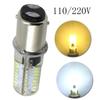 For Sewing Machine 2.6W 3014 LED Corn Bulbs 110/120V BA15D  Crystal Lamp