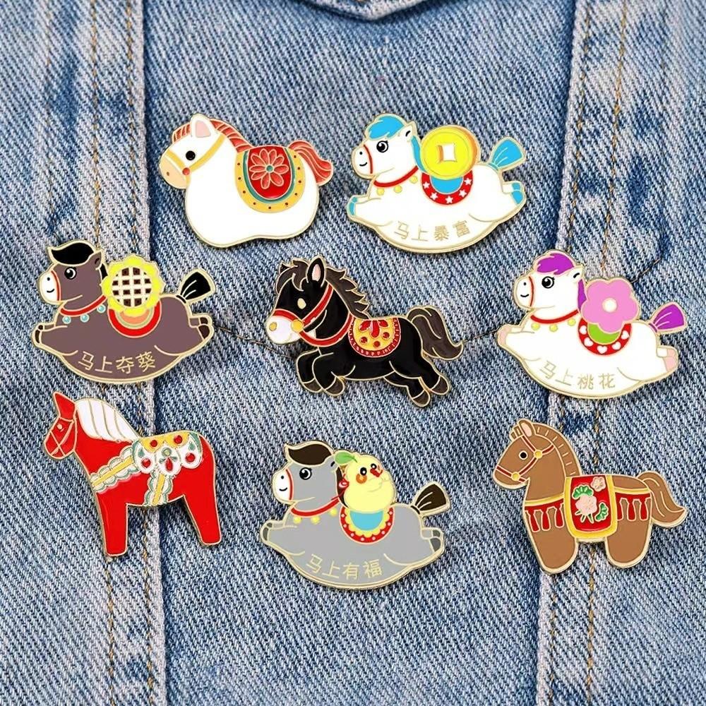 Cute Zodiac Horse Brooch Cartoon Horse Year Brooch Badge Pins Animal Brooch Women Accessories