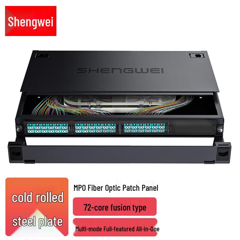 Shengwei MDF-101M-72L MPO-MTP Fiber Optic Patch Panel