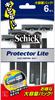 Бритва Schick Protector Light для бритья (6 шт.)
