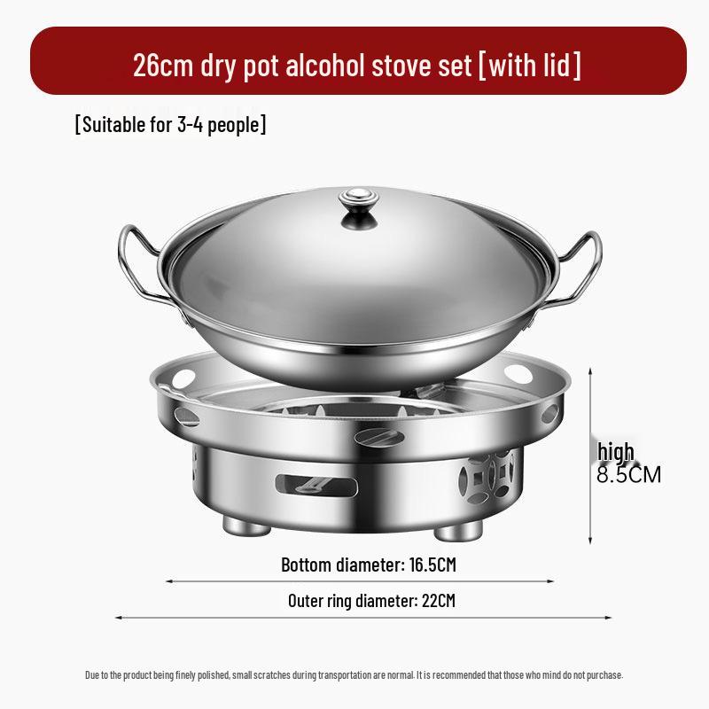 Сухой горшок-плита из нержавеющей стали: Компактная жаровня (хот-пот) на спирту для домашнего и коммерческого использования