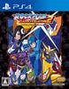 Rockman Classics Collection 2 PS4 -