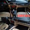 Для BMW E90 E92 E93 2005-2012 LHD 5D Салон автомобиля Отделка-обертка под карбон