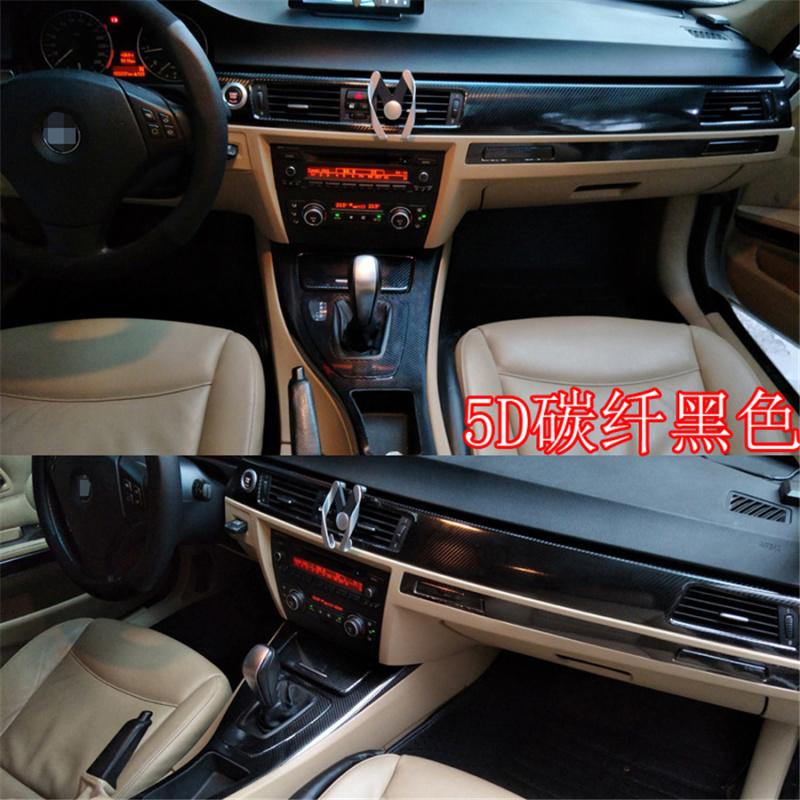 Для BMW E90 E92 E93 2005-2012 LHD 5D Салон автомобиля Отделка-обертка под карбон
