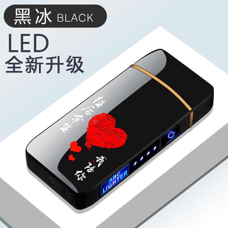Стильная ветрозащитная металлическая электрическая зажигалка с двойной дугой, беспламенной плазмой, перезаряжаемой через USB, светодиодным дисплеем, сенсорным датчиком